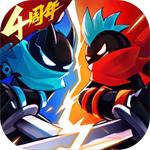 火柴人联盟2官方版