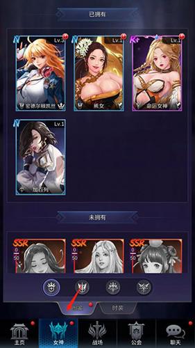 放置天使7