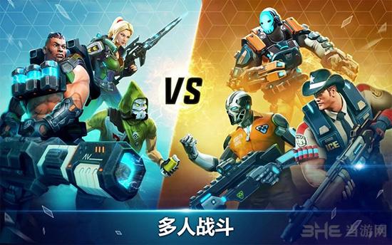 英雄猎手 (Hero Hunters)官方正版v8.1.1截图1