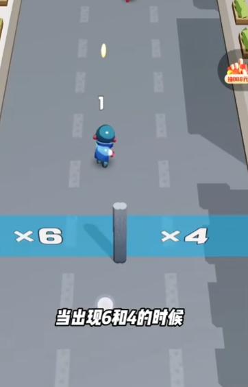 飞兔突围战5