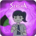 瑟琳娜的另一个维度 (Dimensi Lain Serena)最新版v1.5.6