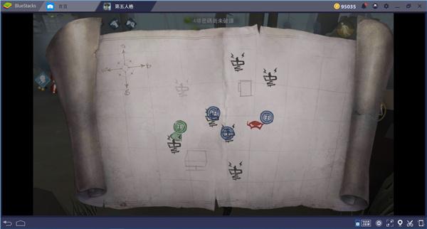 Identity V8