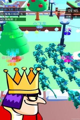 皇室大冒险 官方版v1.4.0截图1