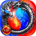 圣域传奇九游版 官方版v1.0.9