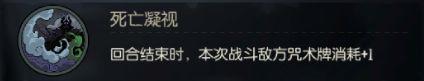 月圆之夜图片11