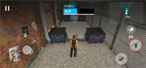 跑酷模拟器36