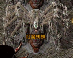 原始传奇图片8