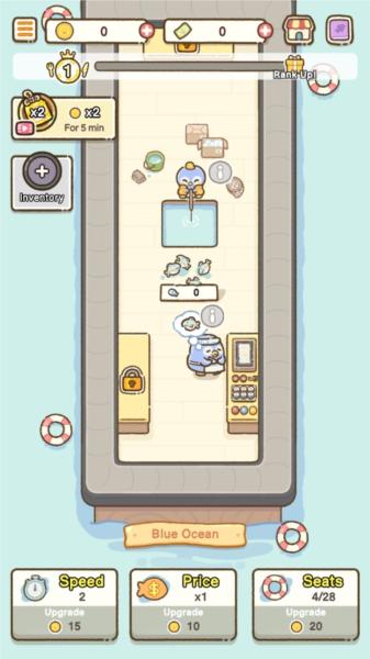 企鹅寿司店 安卓版v0.3.0截图1