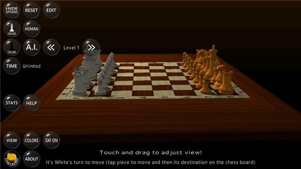 3D国际象棋 安卓手机版v5.0.6.0截图2