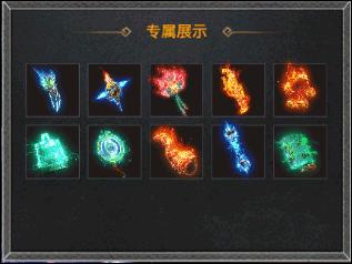 盛世龙城7