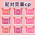 顶级收纳达人游戏安卓版