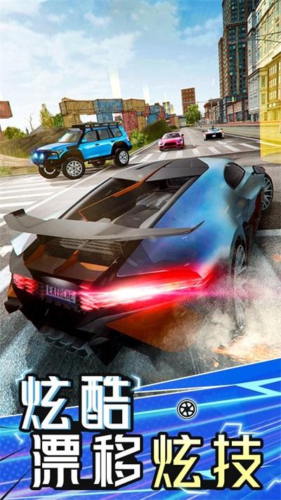 极速汽车模拟驾驶最新版截图2