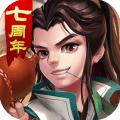大掌门满V版