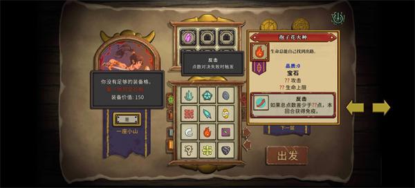 酸橙和米粒的幸运数字图片10