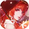 龙族幻想无限点券版ios