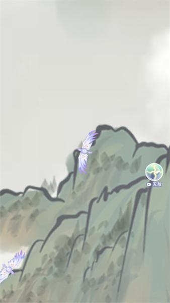 合成神龙2 安卓版v1.0截图0