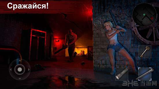 恐怖领域中文版 (Horrorfield)安卓版v1.7.12截图2
