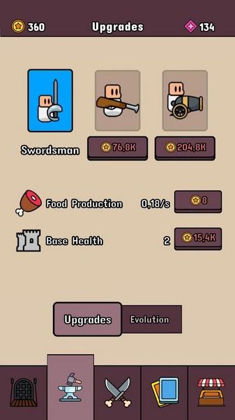 勇士世界无广告版 最新版v1.13截图2