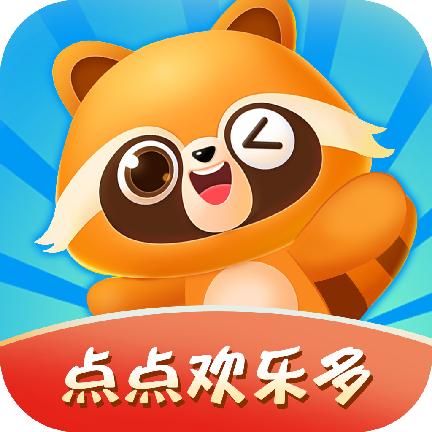 点点欢乐多红包版