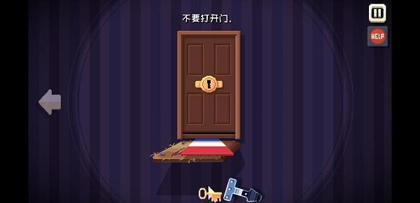 这里没有游戏10