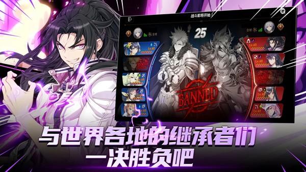 第七史诗国际单机版本 最新版v1.0.42截图1