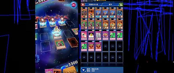 游戏王决斗链接3