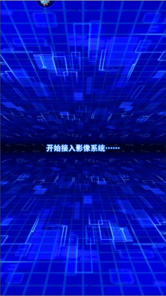 游戏王决斗链接日服4