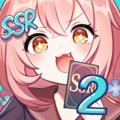 二次元氪金模拟器2免广告版 v3.14