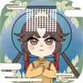 万岁爷模拟器无限资源去广告版 最新修改版v1.1.0