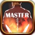 大师(Master)