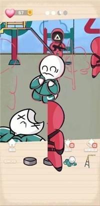 解图专家手机版截图2