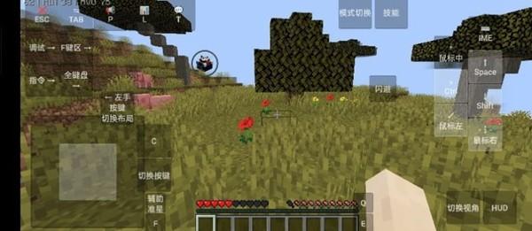 我的世界史诗战斗模组 手机版v1.1.2截图0
