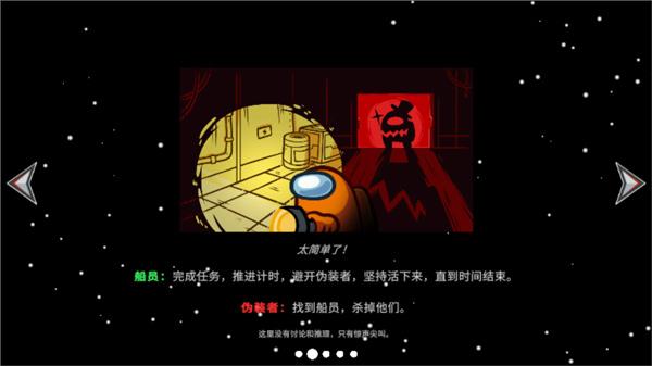 在我们之间11