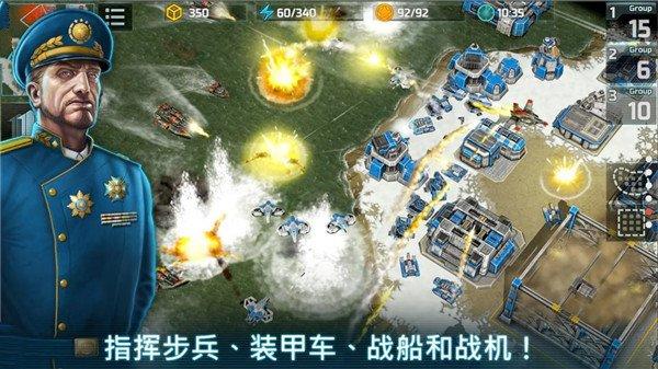 战争艺术3国际服最新版 安卓版v4.10.4截图1