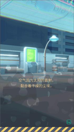 暴风雪俱乐部3