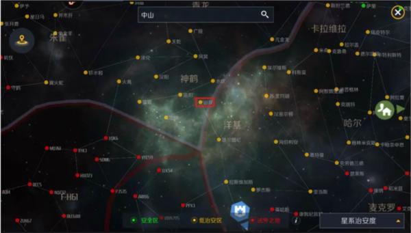 第二银河华为版图片13