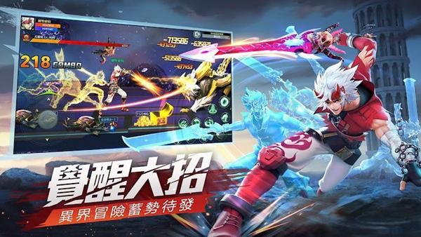 我在异界当魔王 安卓版v1.1.32截图1