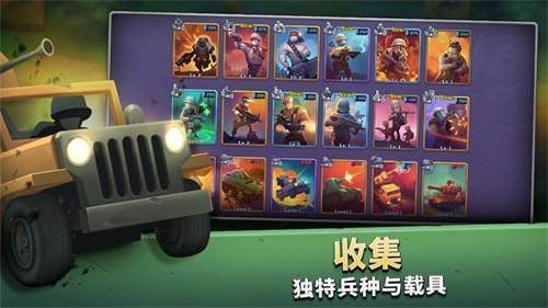 GunsUp手游 最新版v1.25.2截图3
