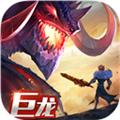 剑与家园腾讯版 安卓版v1.26.30