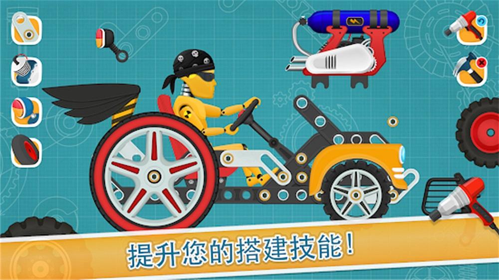 竞速赛车手游戏截图1