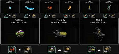 二人世界图片2