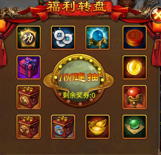 蜂鸟五虎将图片6