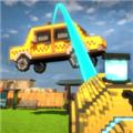体素世界中文版 最新版v1.0.9
