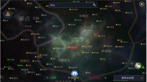 第二银河华为版图片17