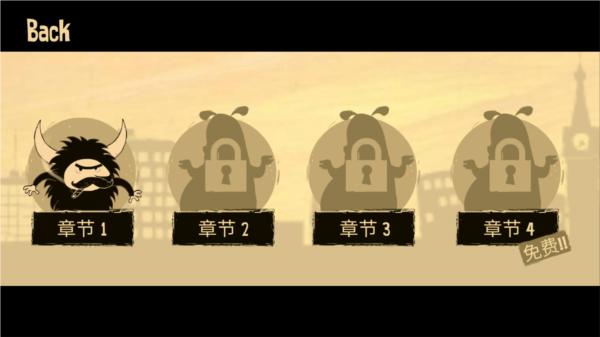 办公室冒险5