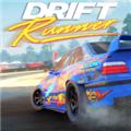 漂移赛跑者 安卓版v1.0.061