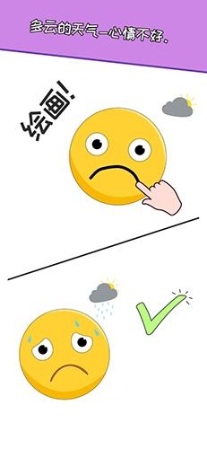 DOP绘制一个零件1