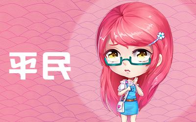 推理学院九游版5