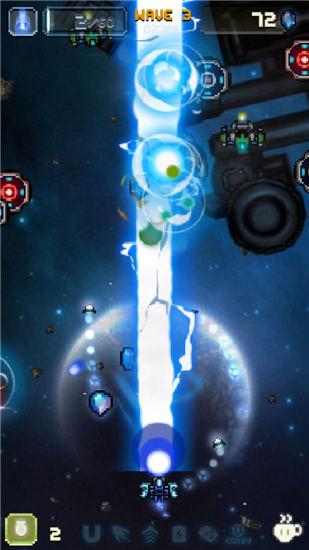 空中大师像素射击无敌版截图2