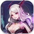 百式战姬 安卓版v1.0.5
